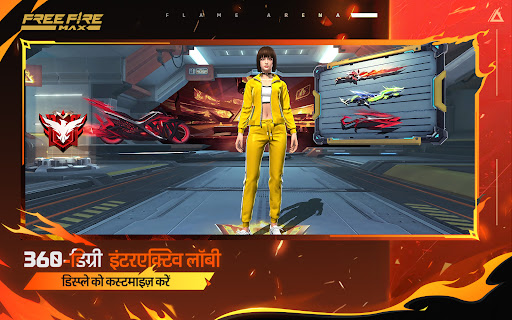 Garena Free Fire Max