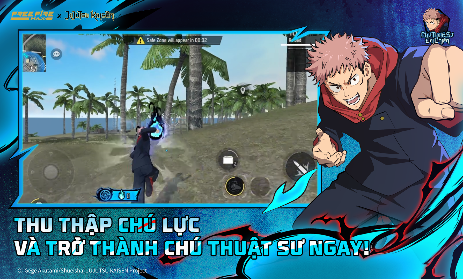 Garena Free Fire Max PC