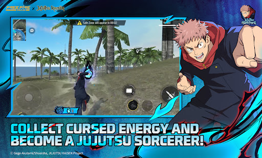 Free Fire MAX پی سی