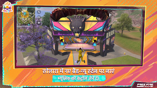 Garena Free Fire Max