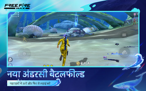 Garena Free Fire Max