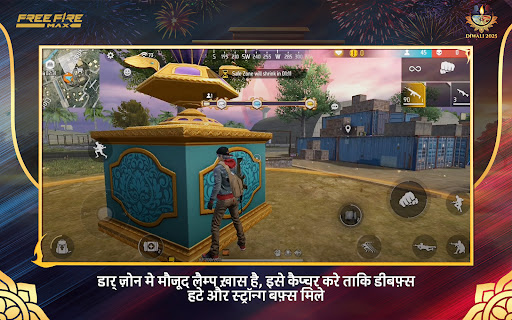 Garena Free Fire Max