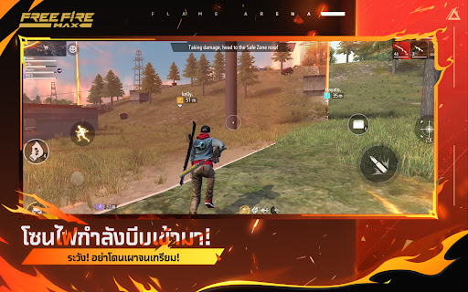 Garena Free Fire Max