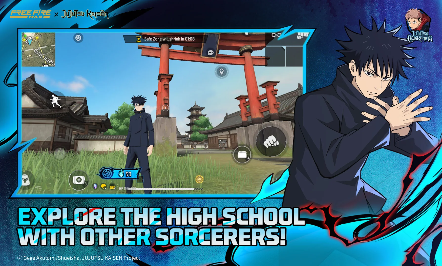 Garena Free Fire Max PC