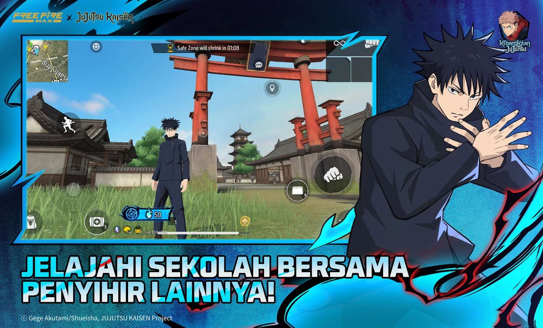 Garena Free Fire Max PC