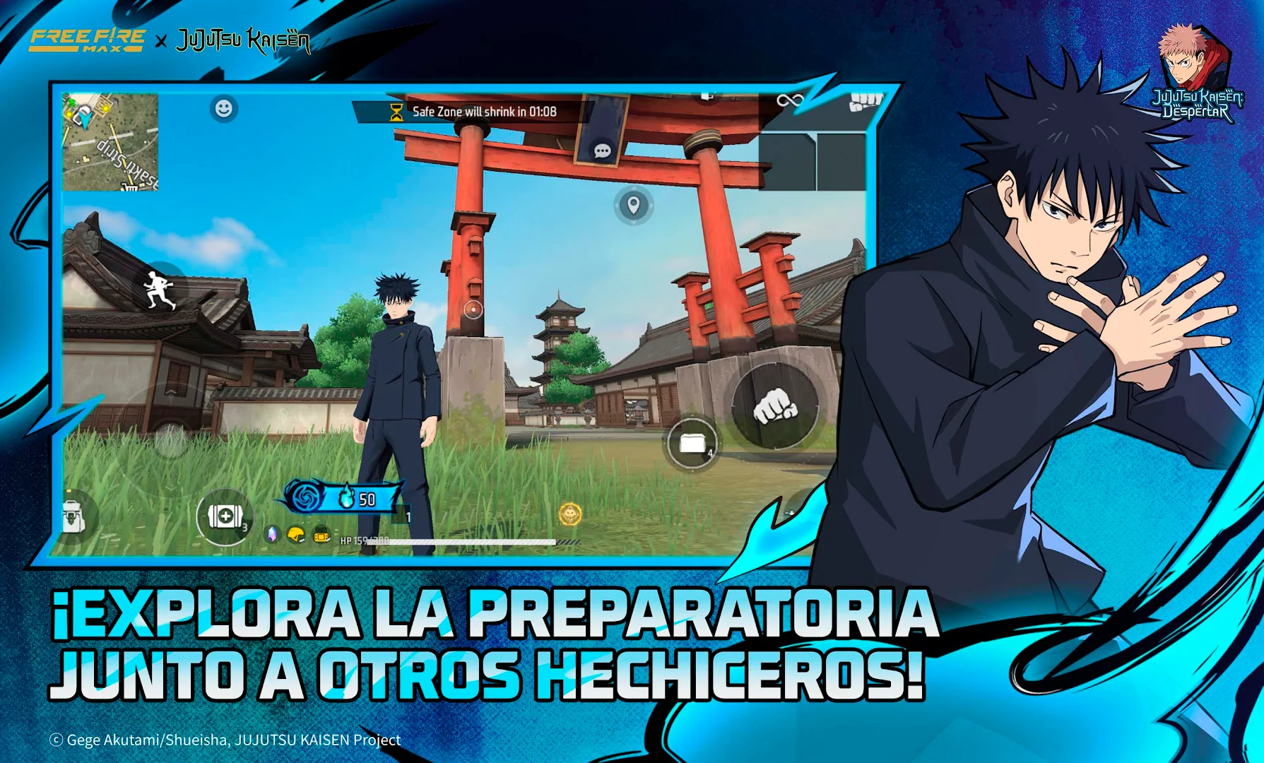 Garena Free Fire Max PC