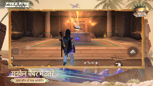 Garena Free Fire Max