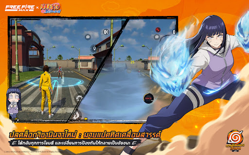 Garena Free Fire Max