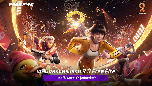 Garena Free Fire PC