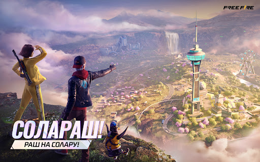 Garena Free Fire