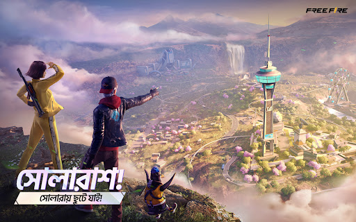 Free Fire