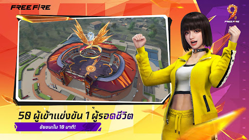 Garena Free Fire PC