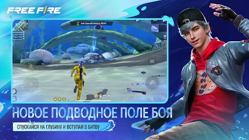 Garena Free Fire ПК