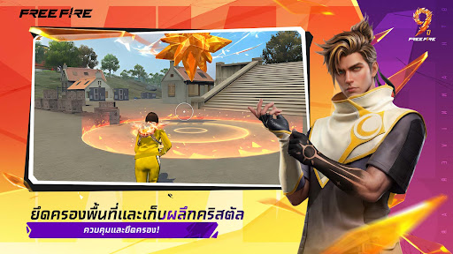 Garena Free Fire PC