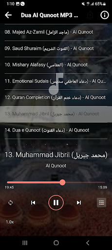 Dua Al Qunoot MP3 Offline