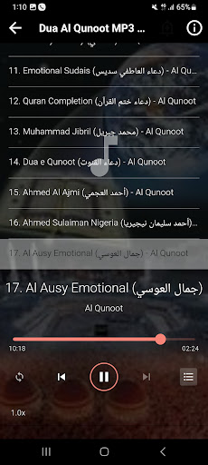 Dua Al Qunoot MP3 Offline