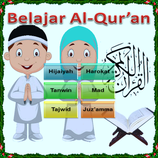 komputer belajar mengaji anak anak