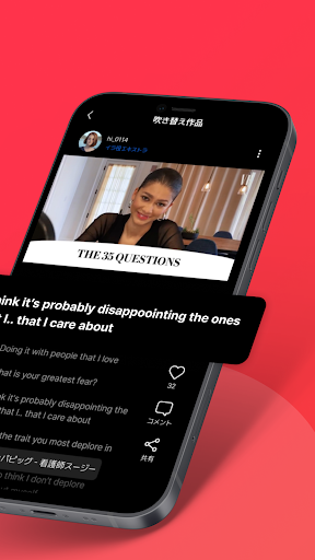 2DUB - 英会話、吹き替え、スピーキング、シャドーイング PC版