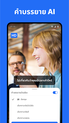 Dubox: ที่เก็บข้อมูลคลาวด์,พื้นที่สำรองข้อมูลฟรี