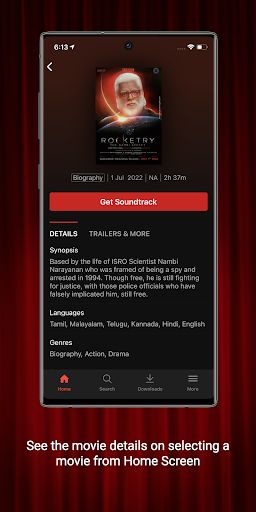 cinedubs پی سی