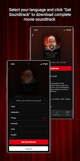 cinedubs پی سی