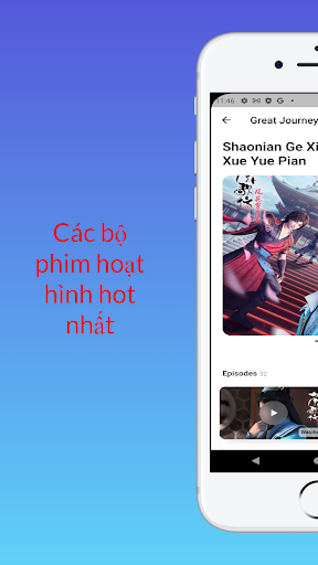 Chinese Anime 3D