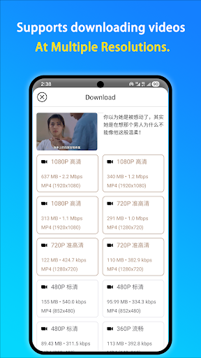 Downloader for Bilibili PC