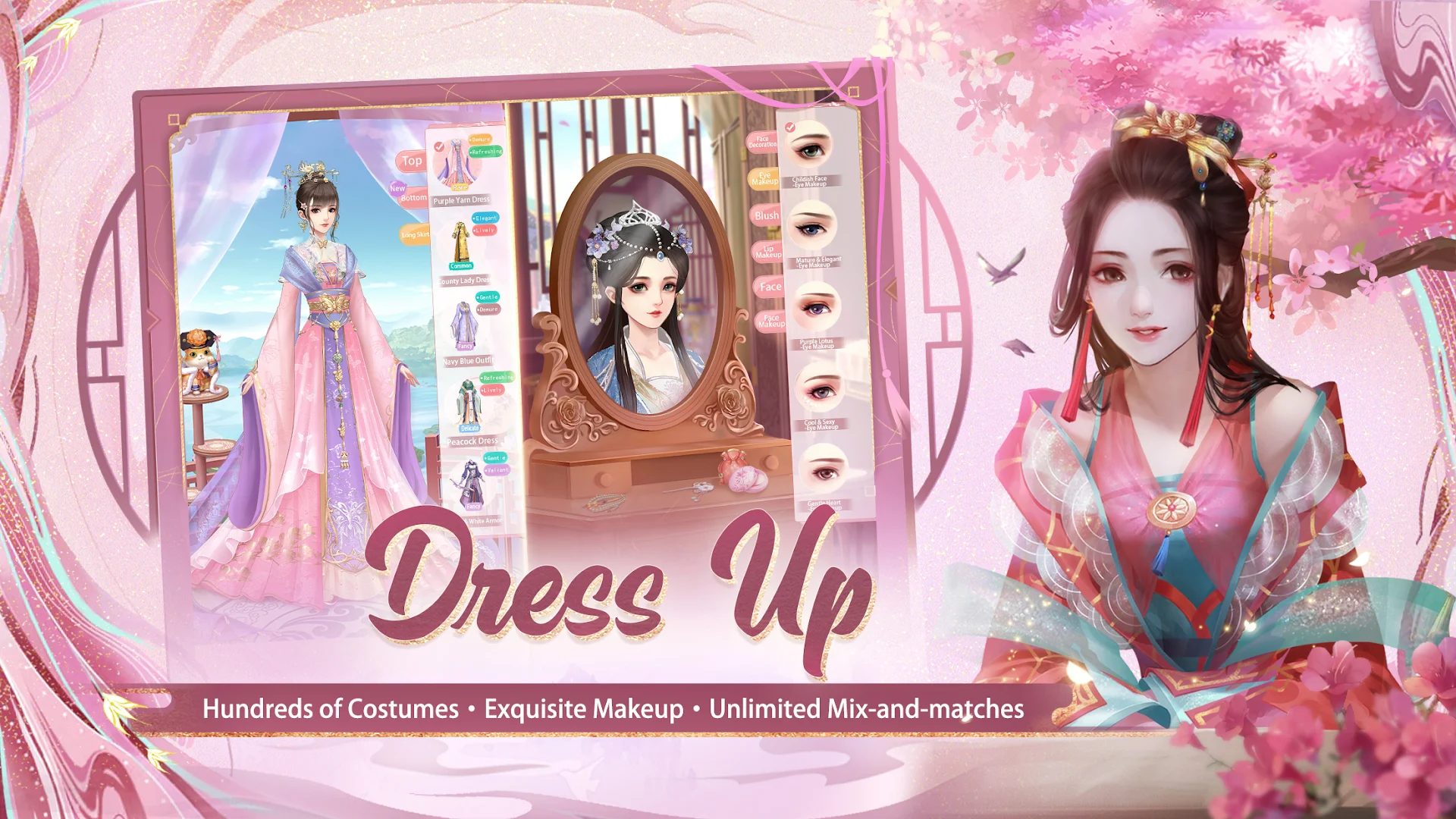 Legend of the Phoenix PC