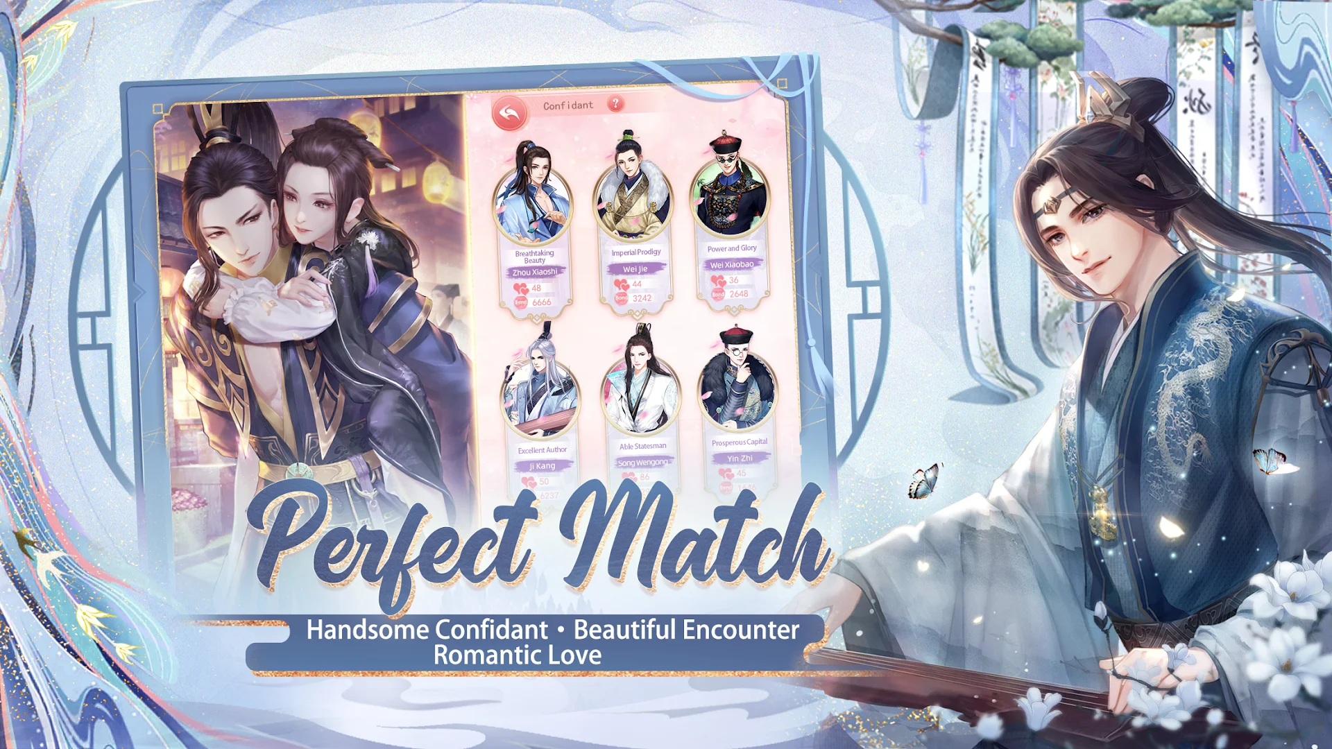 Legend of the Phoenix PC