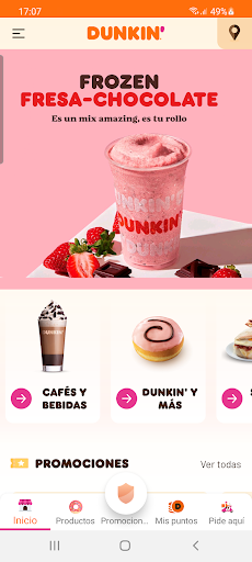 Dunkin' الحاسوب