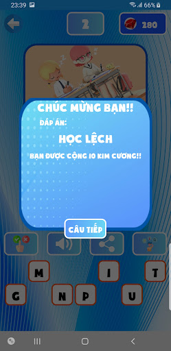 Bat chu - Duoi Hinh Bat Chu電腦版