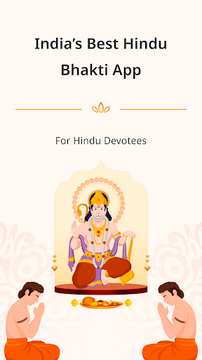 Sanatan Status Bhajan Mantra