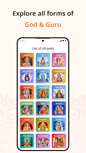 Sanatan Status Bhajan Mantra