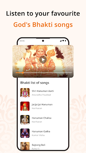 Sanatan Status Bhajan Mantra