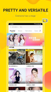 YY Live – Live Stream, Live Video & Live Chat