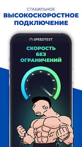 Durev VPN
