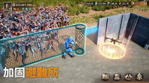 Dust Lands电脑版