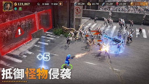 Dust Lands电脑版