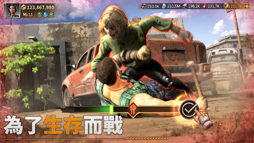 Dust Lands电脑版