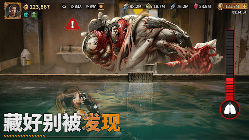 Dust Lands电脑版