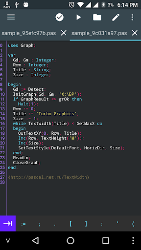 Pascal N-IDE - Editor Compiler ПК