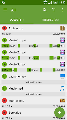 Advanced Download Manager الحاسوب