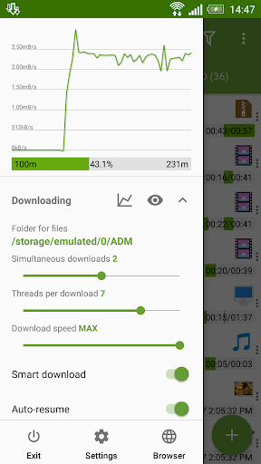 Advanced Download Manager الحاسوب