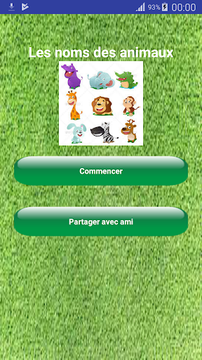 apprendre les animaux পিসি