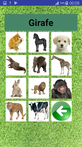 apprendre les animaux পিসি