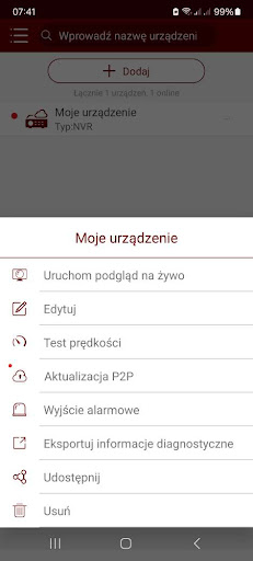 DVS-View PC