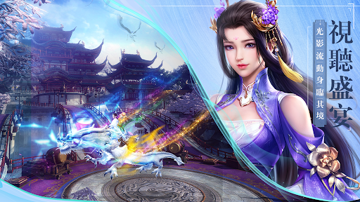 群雄縱橫錄電腦版