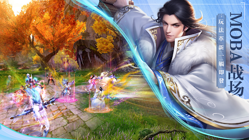 群雄縱橫錄電腦版