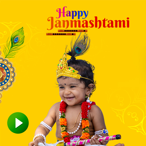 Janmashtami Video Maker PC