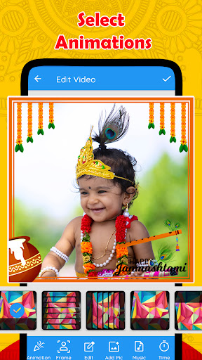 Janmashtami Video Maker PC